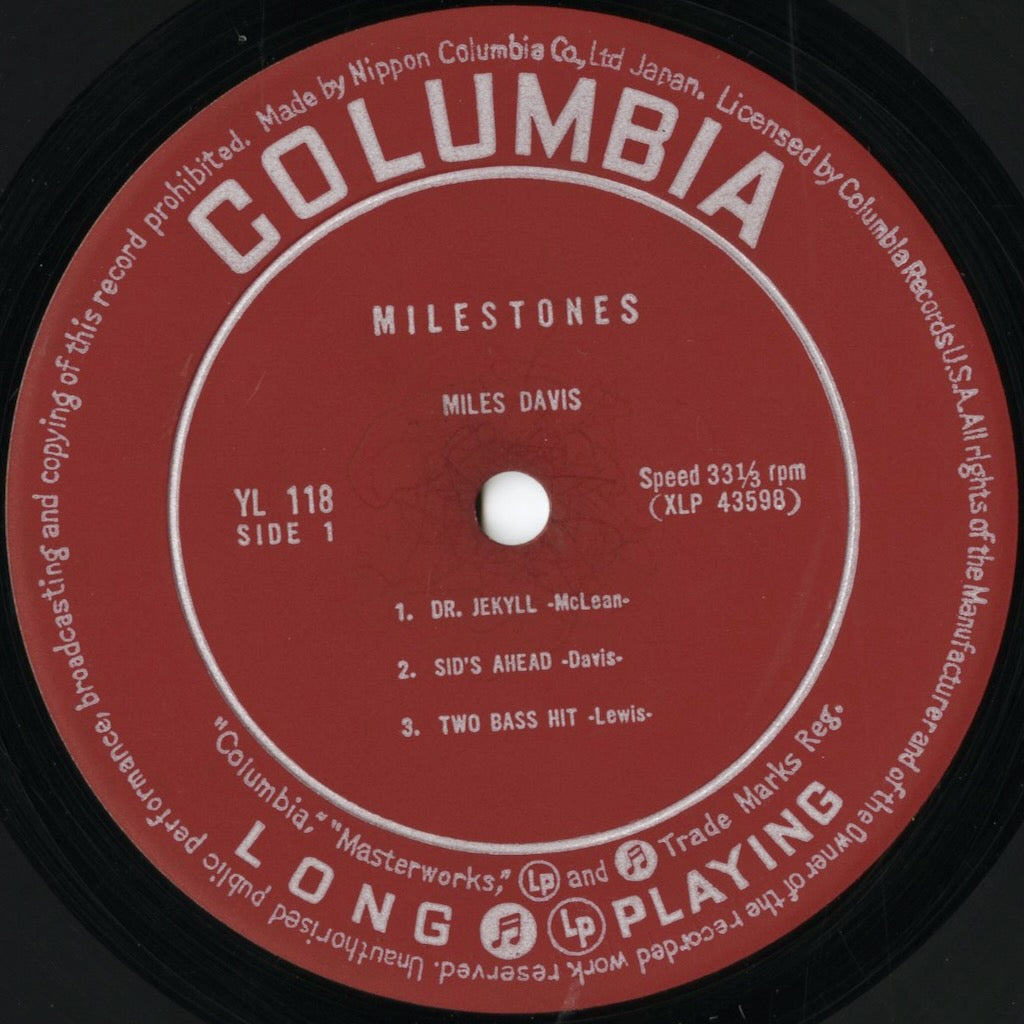 Miles Davis / マイルス・デイヴィス / Milestones (YL 118)