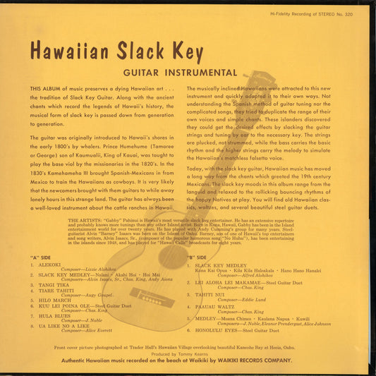 Gabby Pahinui - Hawaiian Slack Key Guitar Instrumental Vol.II (320) LP 1963 US Waikiki Records|中古LP