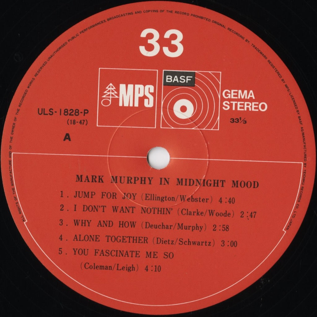 Mark Murphy - Midnight Mood (ULS-1828-P) LP 1978 JPN MPS|中古LP