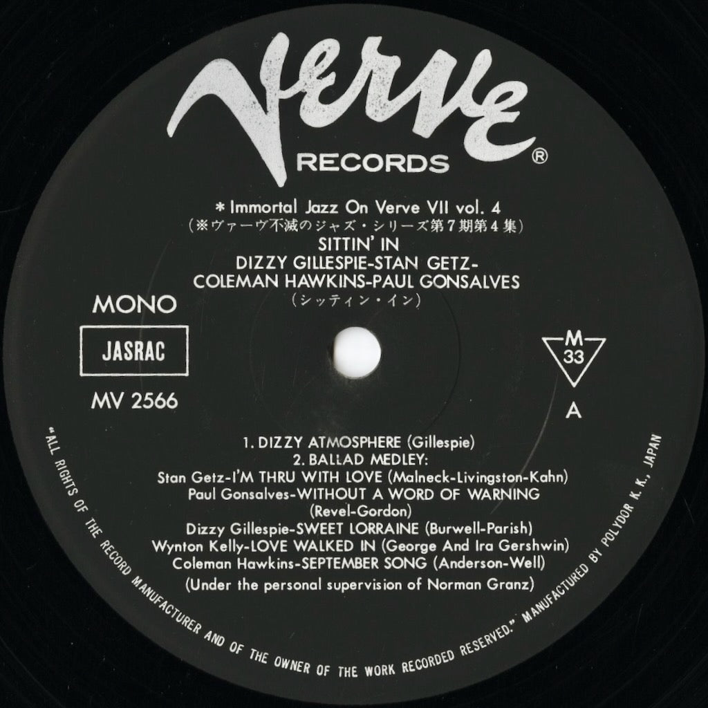 Dizzy Gillespie, Coleman Hawkins, etc – Sittin' In (MV 2566) LP 1975 JPN Verve | 中古LP