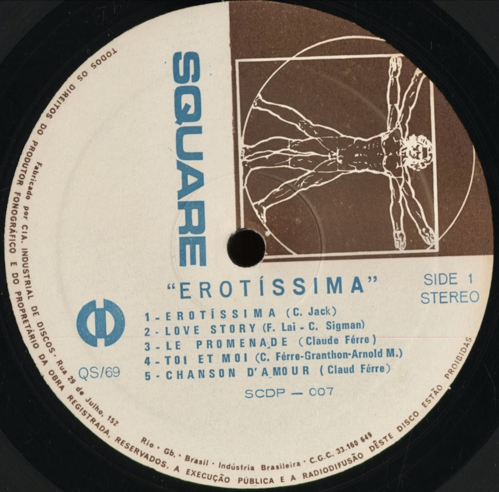 Erotissima - Erotissima (SQ69) 1969 BRA Square|中古LP