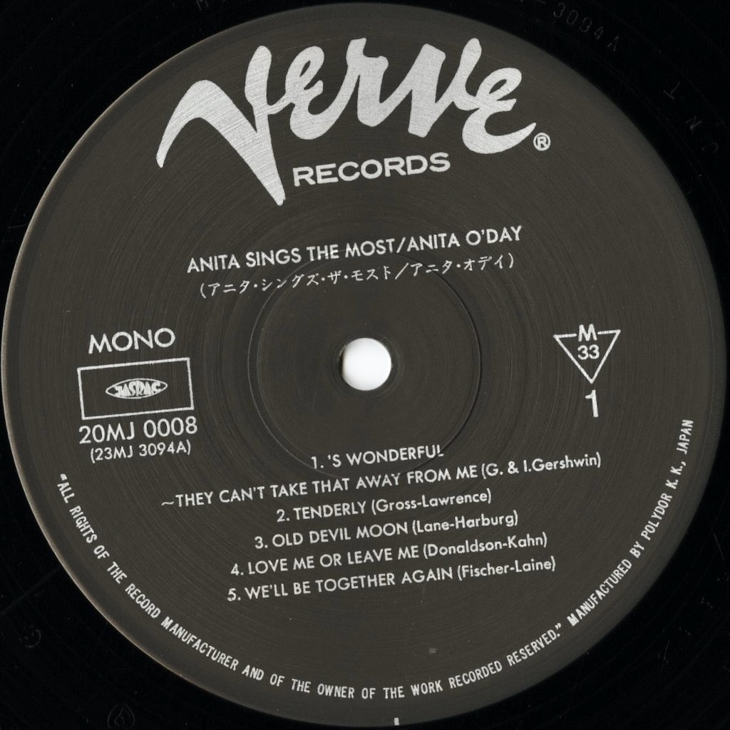 Anita O'Day / Anita Sings The Most (20MJ 0008) LP 1985 JPN Verve / Polydor|中古LP