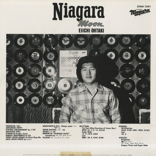 Eiichi Ohtaki / 大滝詠一 / Niagara Moon (27AH 1241) 1981 CBS Sony盤