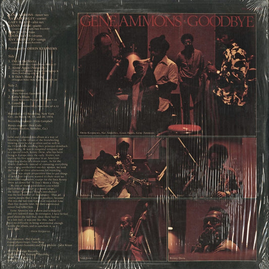 Gene Ammons - Goodbye (P-10093) 1975 US Prestige|中古LP