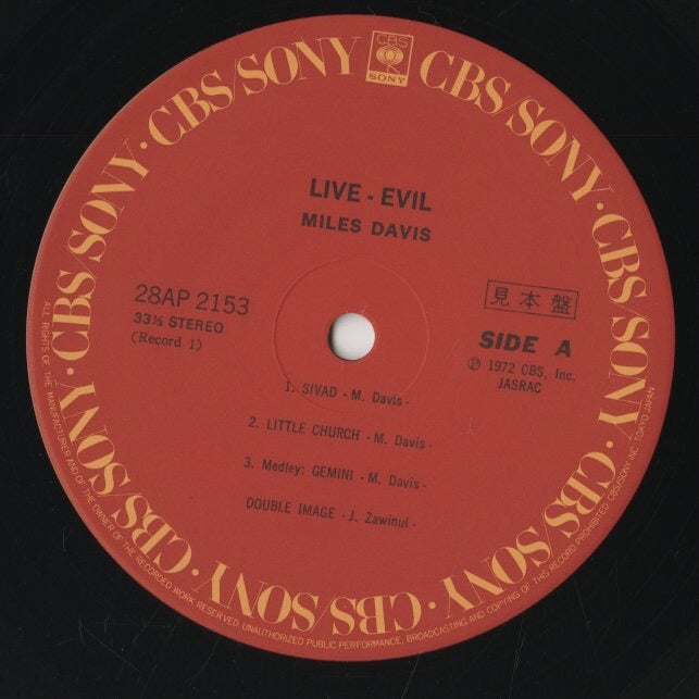 Miles Davis / マイルス・デイヴィス / Live Evil (28AP 2153/54)