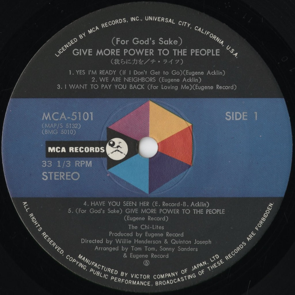 The Chi-Lites - Give More Power To The People (MCA-5101) 1971 JPN MCA|中古LP