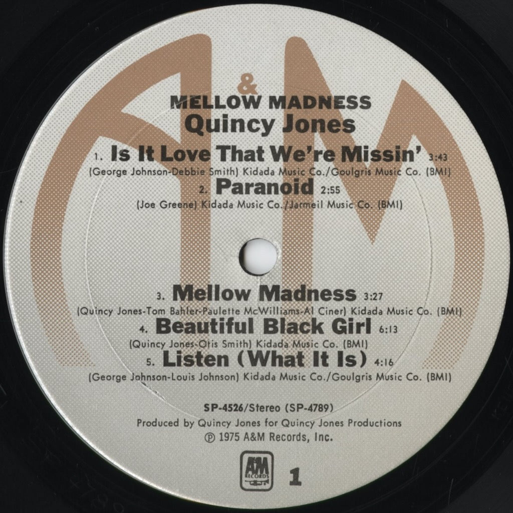 Quincy Jones - Mellow Madness (SP-4526) 1975 US A&M|中古LP