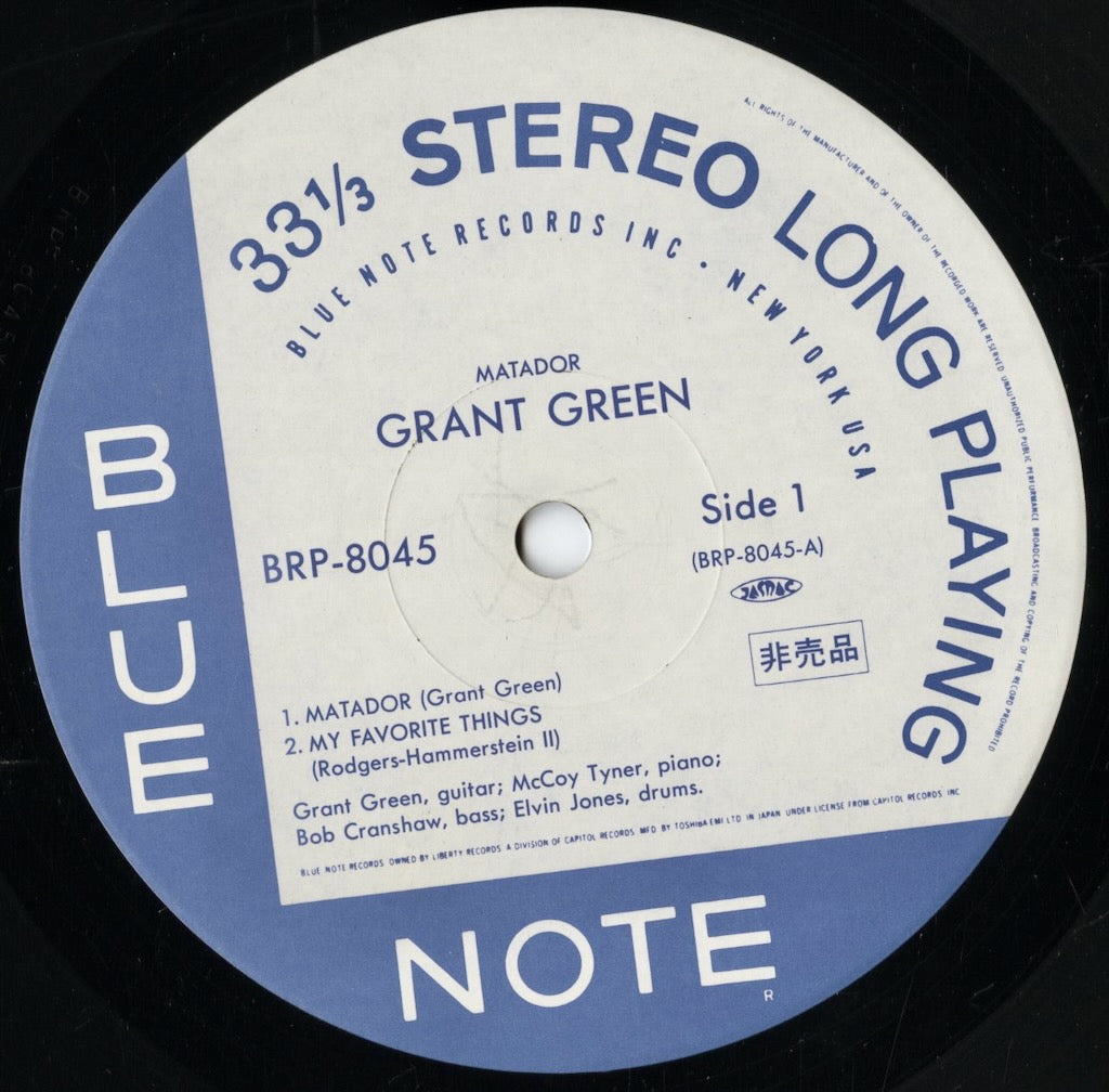 Grant Green - Matador (BRP-8045) 1993 JPN Blue Note|中古LP