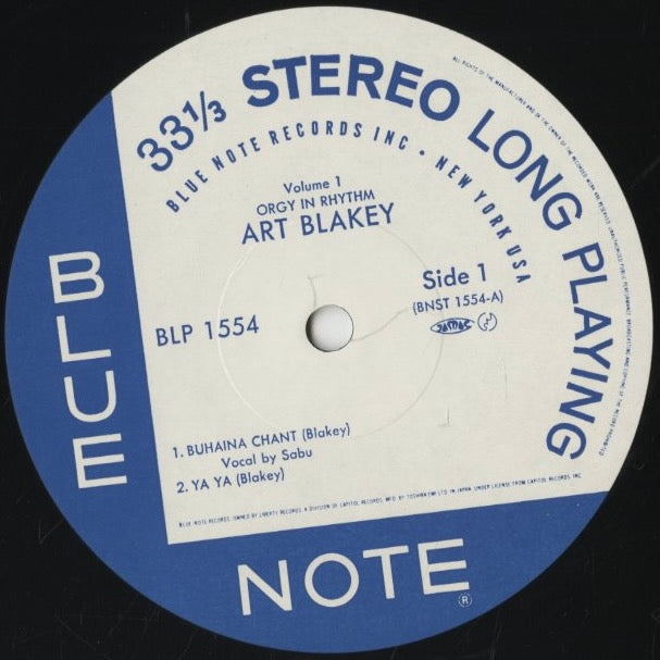 Art Blakey / アート・ブレイキー / Orgy In Rhythm Volume 1 (BLP 1554)