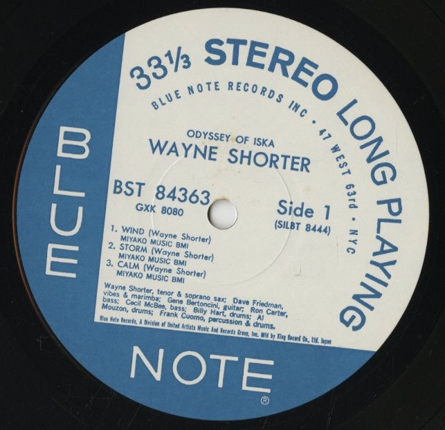 Wayne Shorter / ウェイン・ショーター / Odyssey Of Iska (GXK 8080)
