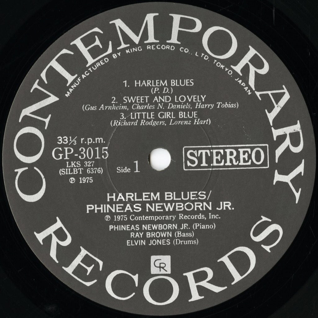 Phineas Newborn Jr. / フィニアス・ニューボーン・ジュニア / Harlem Blues (GP-3015)
