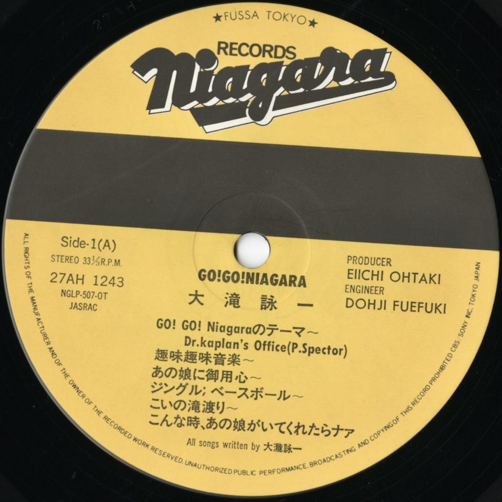 Eiichi Ohtaki / 大滝 詠一 / Go! Go! Niagara (27AH 1243)