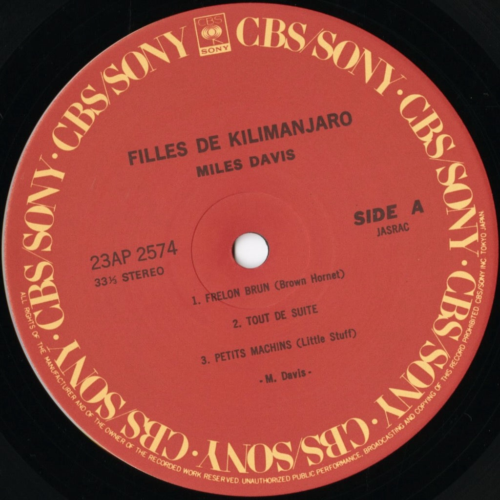 Miles Davis / マイルス・デイヴィス / Filles De Kilimanjaro (23AP 2574)