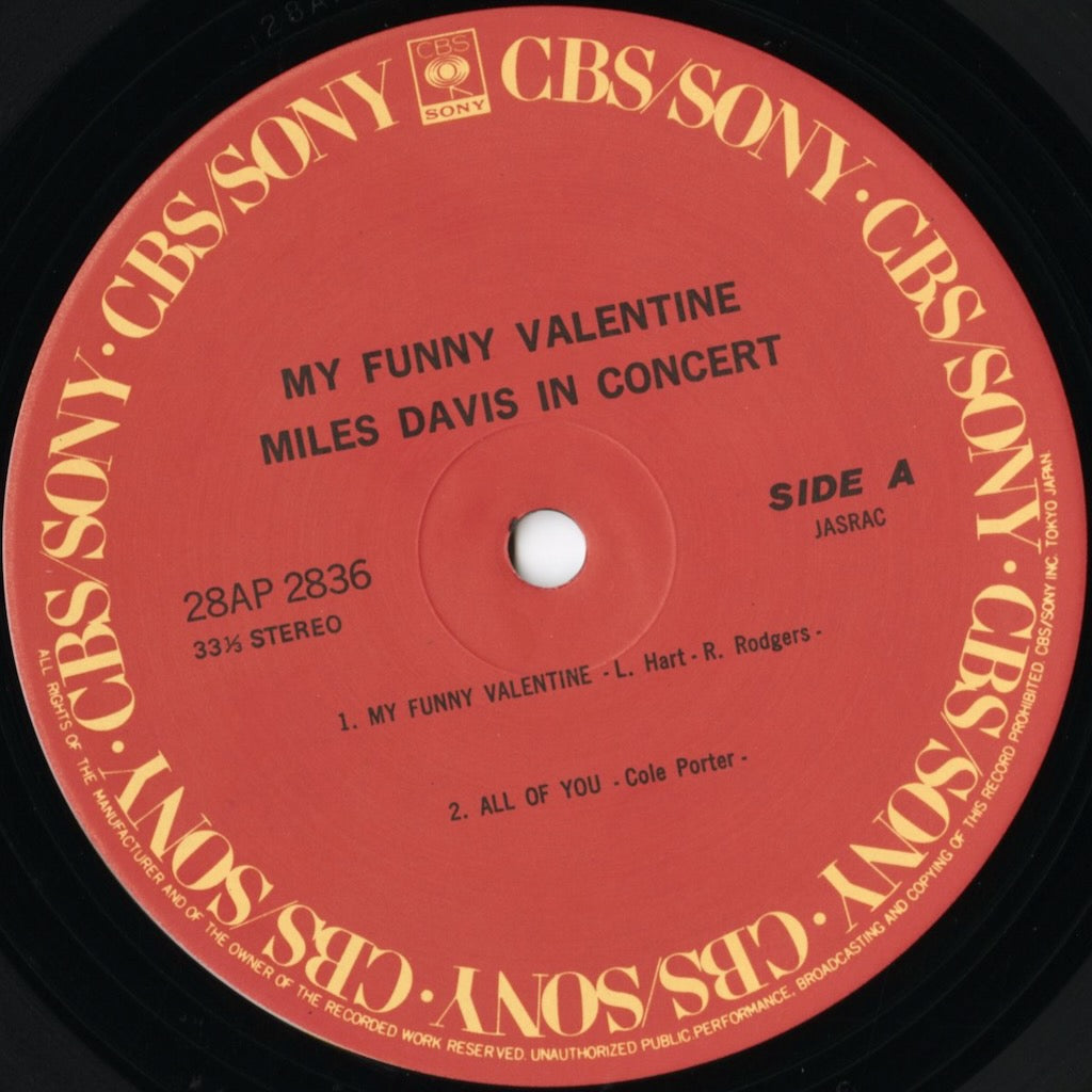 Miles Davis - My Funny Valentine (28AP 2836) LP 1984 JPN CBS/Sony|中古LP