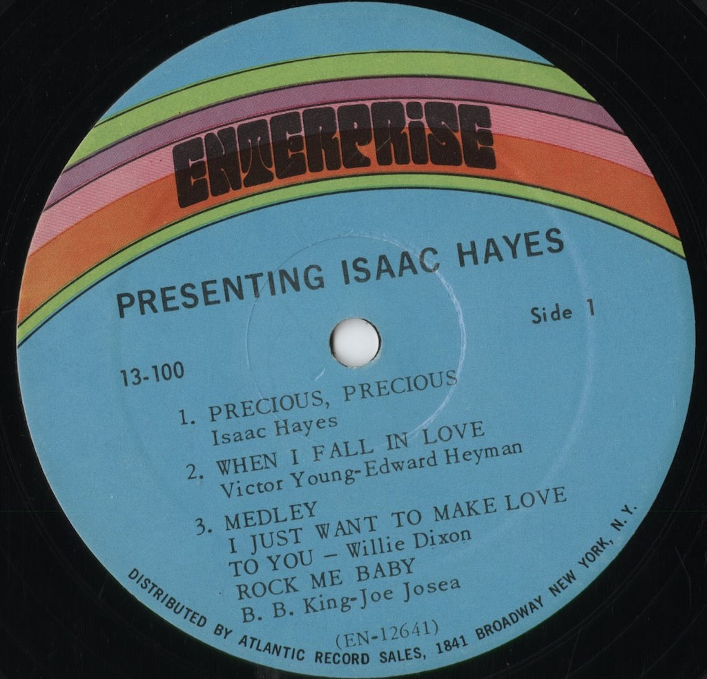 Isaac Hayes - Presenting (13-100) 1968 US Enterprise|中古LP