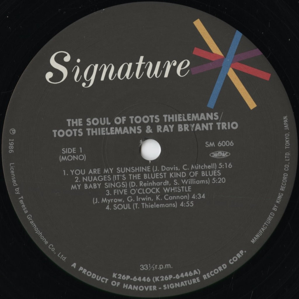 Toots Thielemans - The Soul Of Toots Thielemans (K26P-6446) 1986 JPN Signature / キングレコード|中古LP
