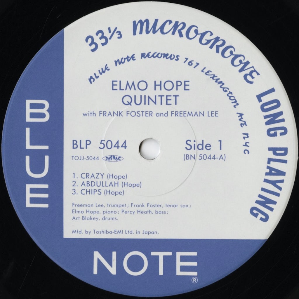 Elmo Hope - Elmo Hope Quintet (TOJJ-5044) 10inch 1999 JPN Blue Note|中古10インチ