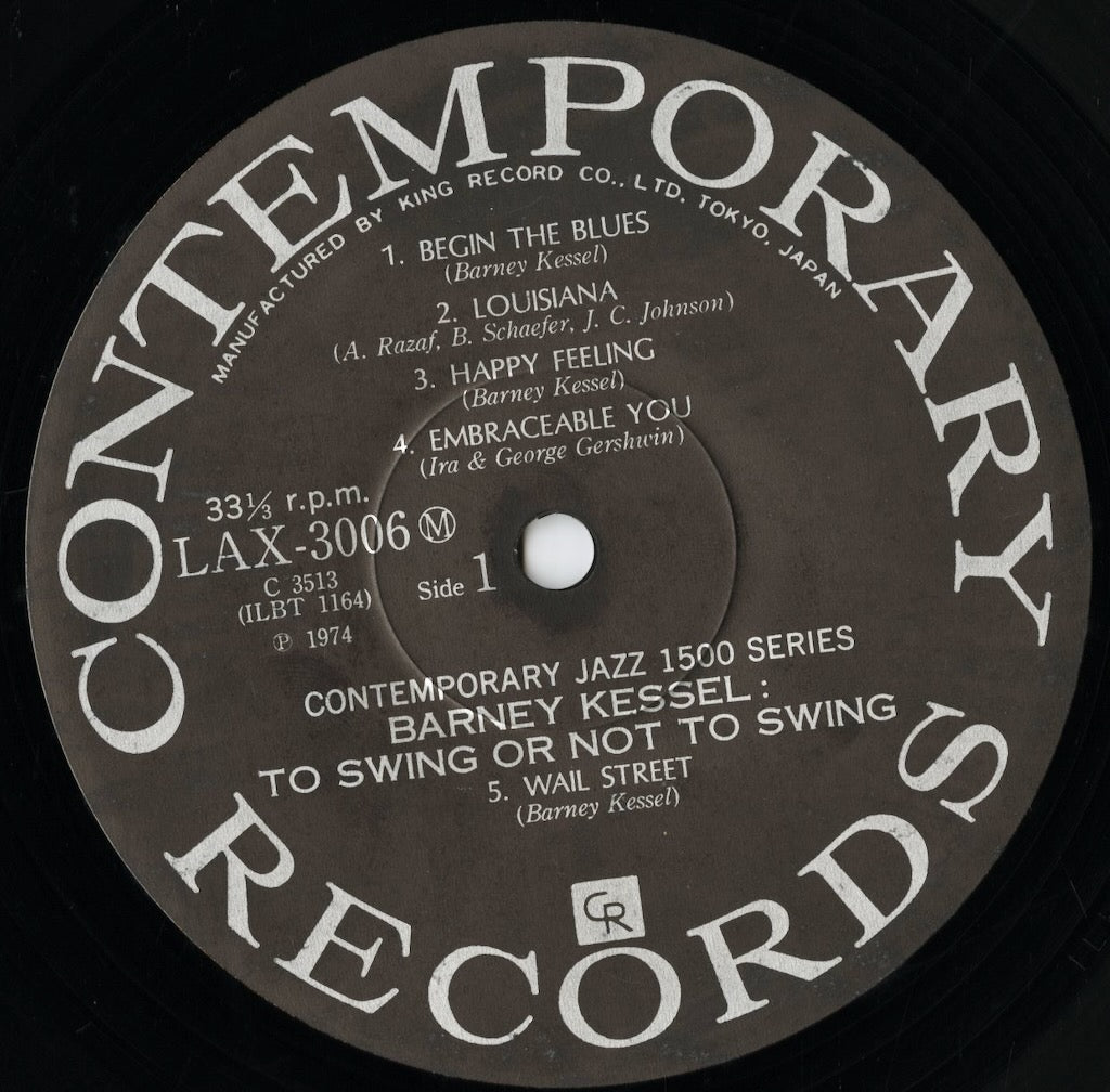 Barney Kessel - Vol. 3, To Swing Or Not To Swing (LAX 3006M) LP 1974 JPN Contemporary|中古LP