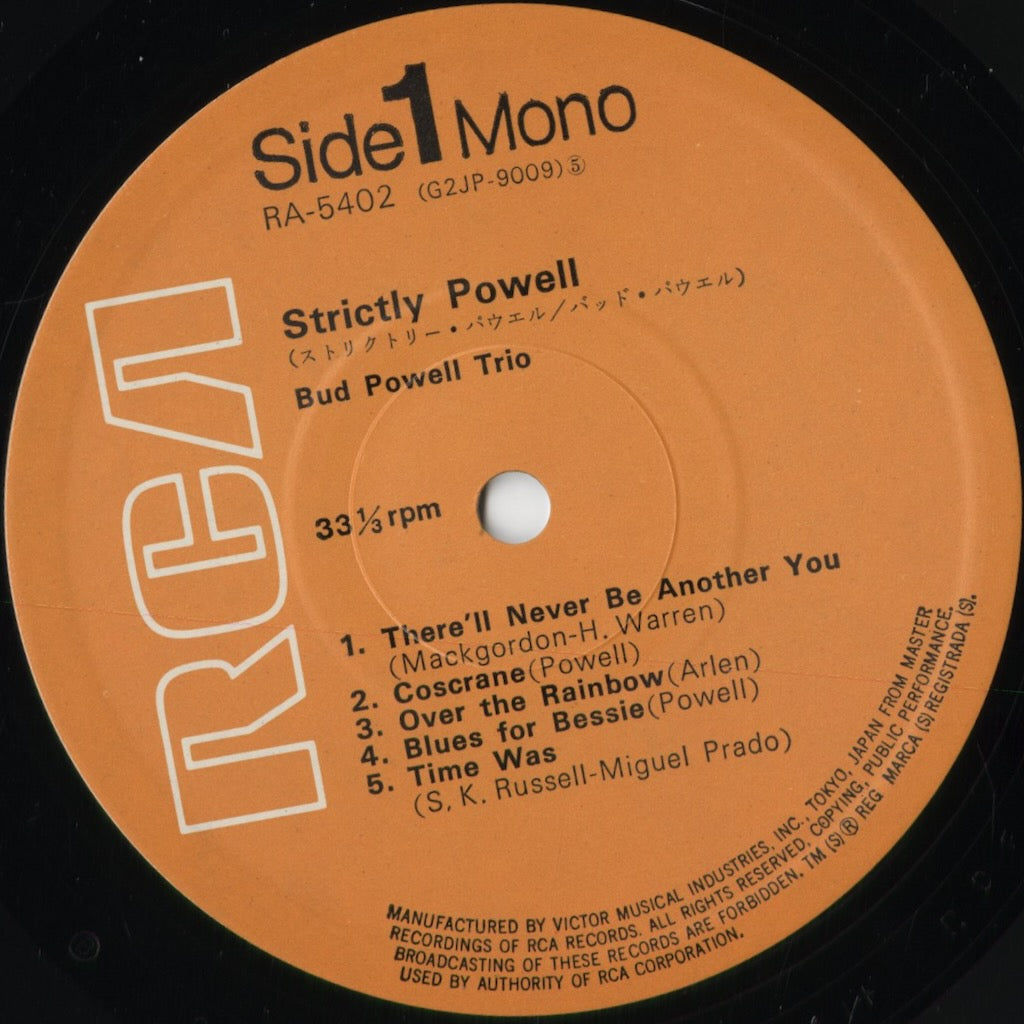 Bud Powell Trio - Strictly Powell (RA-5402) JPN RCA|中古LP