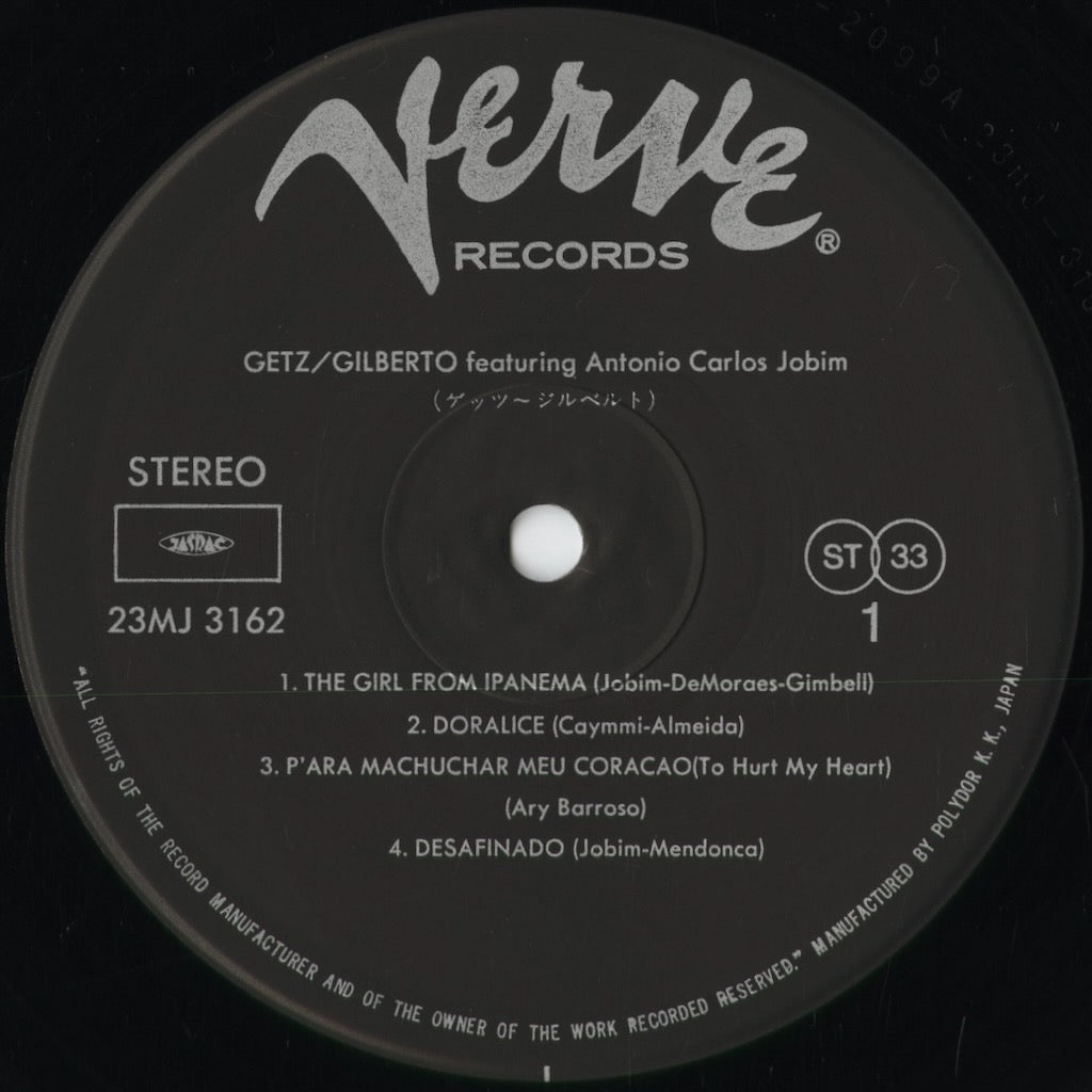 Stan Getz / Joao Gilberto - Getz/Gilberto (23MJ 3162) 1982 JPN Verve|中古LP