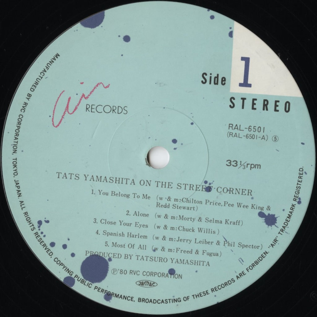 Tatsuro Yamashita 山下達郎 - On The Street Corner (RAL-6501) 1980 JPN AIR|中古LP