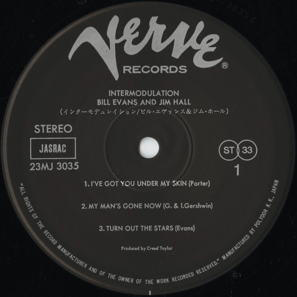 Bill Evans - Jim Hall - Intermodulation (23MJ 3035) LP 1981 JPN Verve - Polydor|中古LP