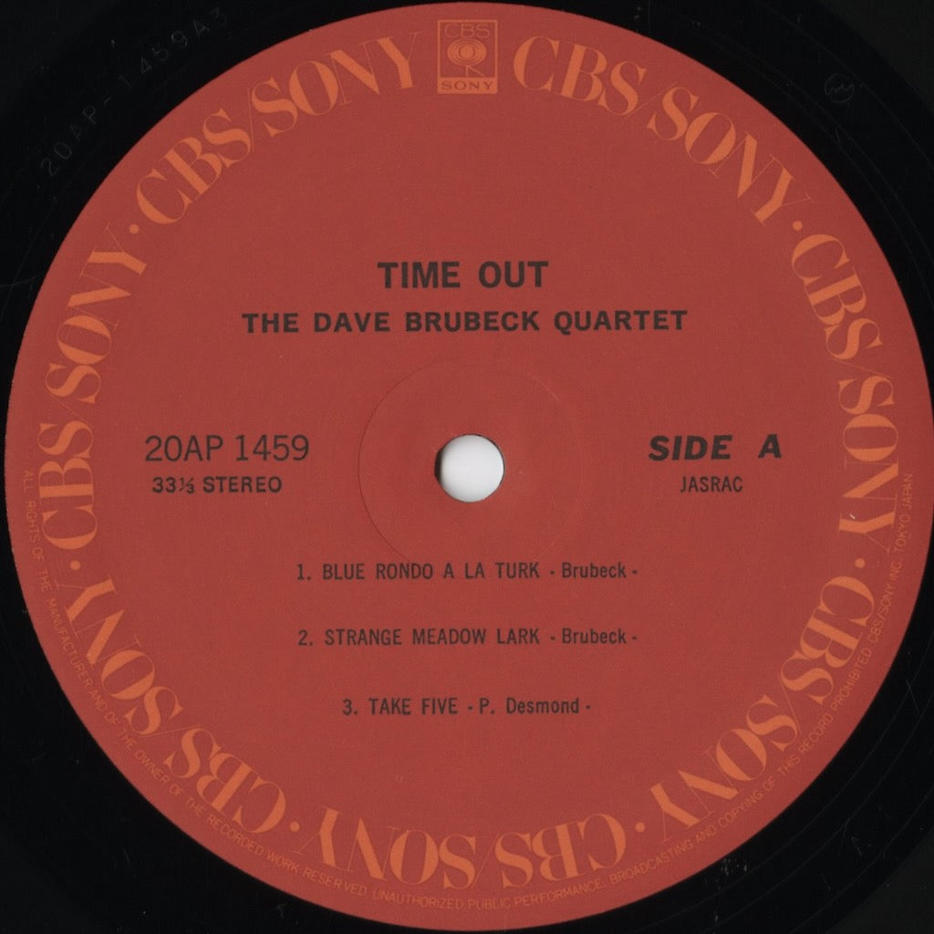 Dave Brubeck - Time Out (20AP 1459) LP 1979 JPN CBS/Sony|中古LP