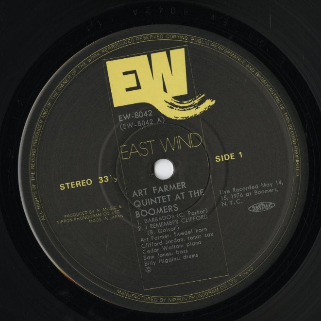 Art Farmer Quintet - At Boomers (EW-8042) LP 1976 JPN East Wind|中古LP