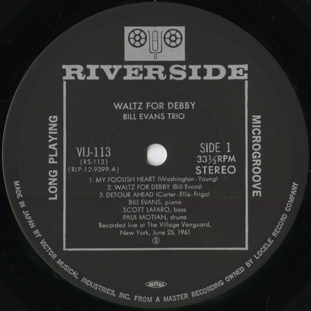 Bill Evans - Waltz For Debby (VIJ-113) 1984 JPN Riverside - Victor|中古LP