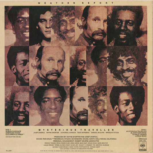 Weather Report - Mysterious Traveller (SOPL 249) 1974 JPN CBS/Sony|中古LP