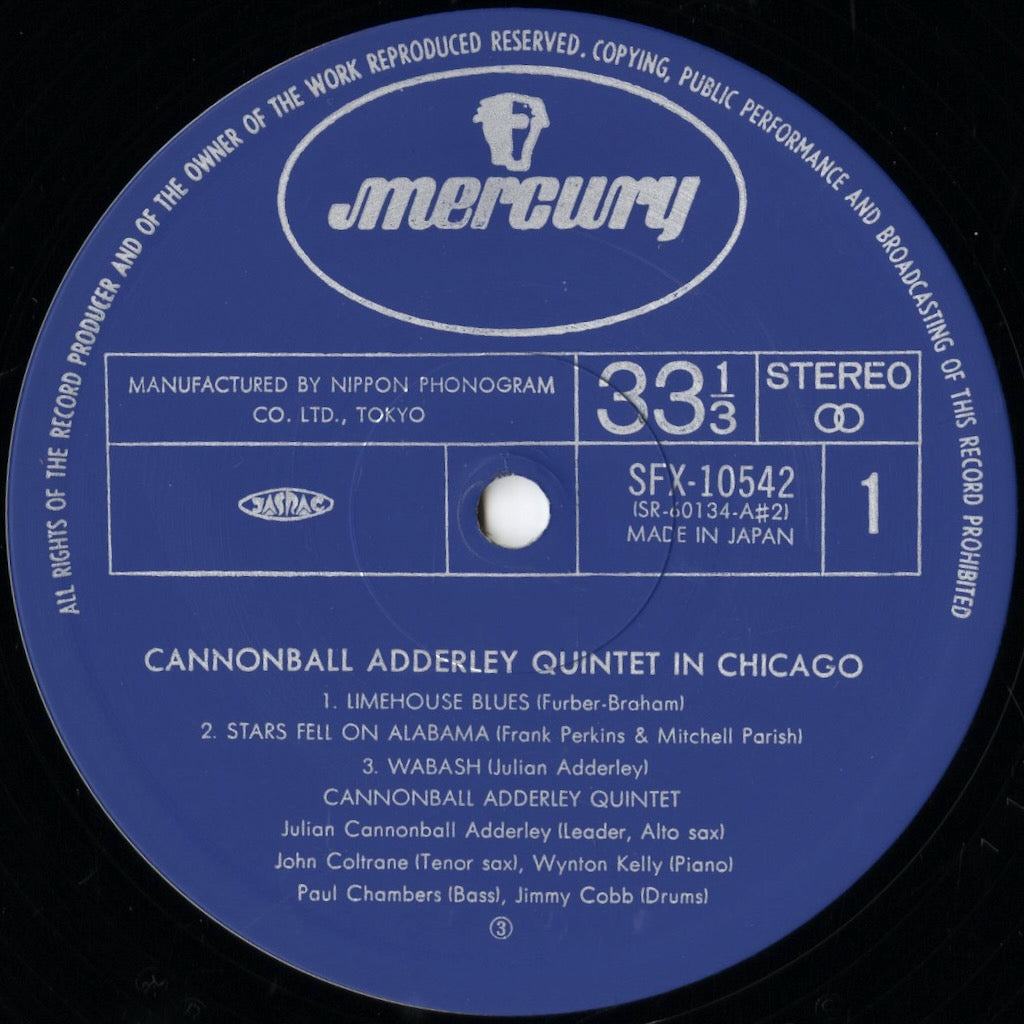 Cannonball Adderley - In Chicago (SFX-10542) LP 1977 JPN Mercury|中古LP