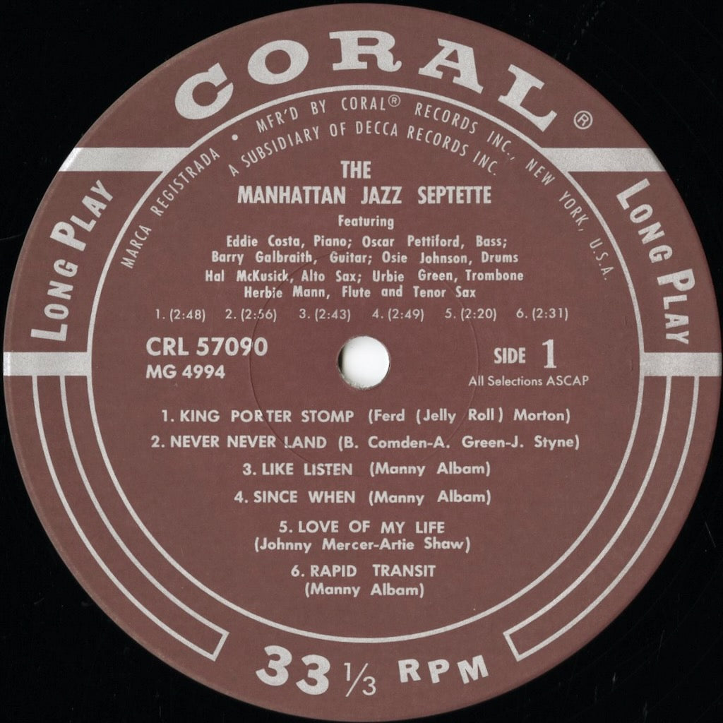 The Manhattan Jazz Septette / マンハッタン・ジャズ・セプテット / The Manhattan Jazz Septet (1957) (MVJJ-30015)