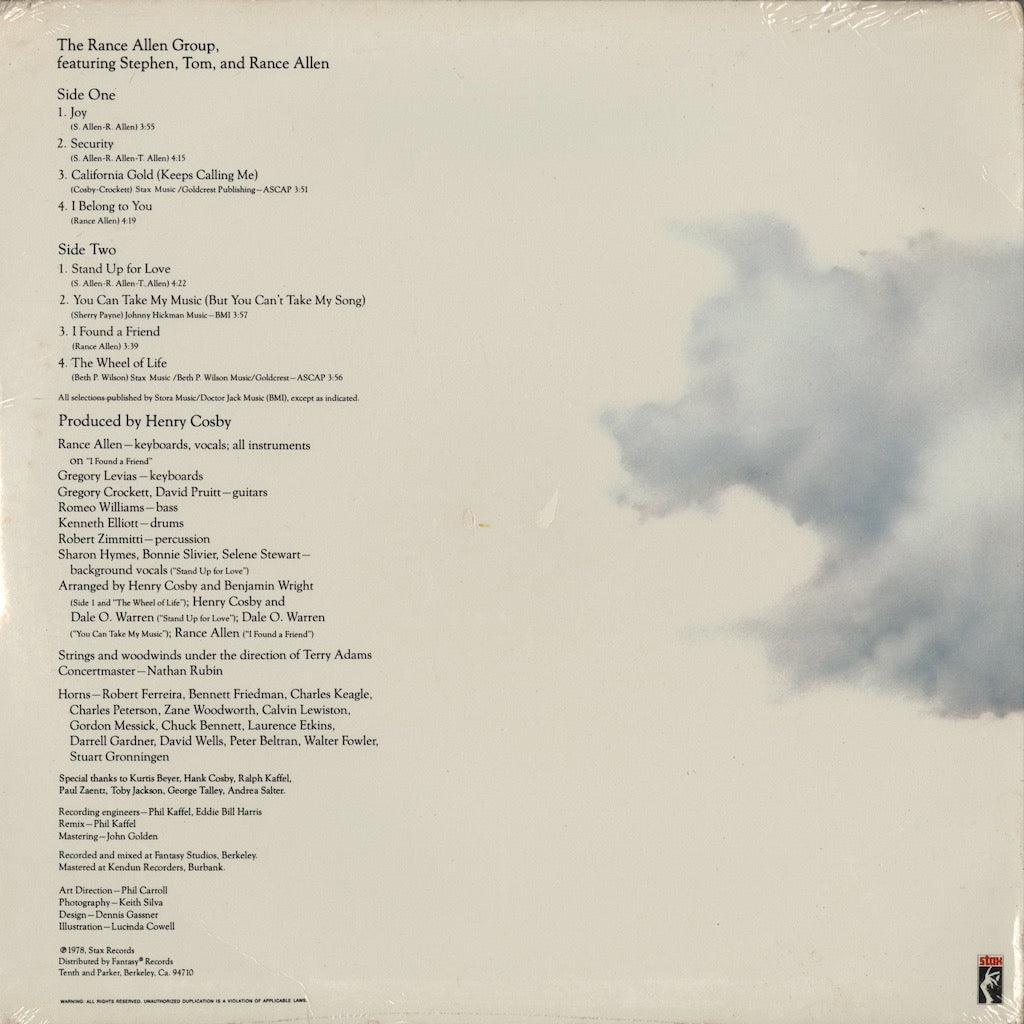 Rance Allen - Straight From The Heart (STX-4109) LP 1978 US STAX|中古LP