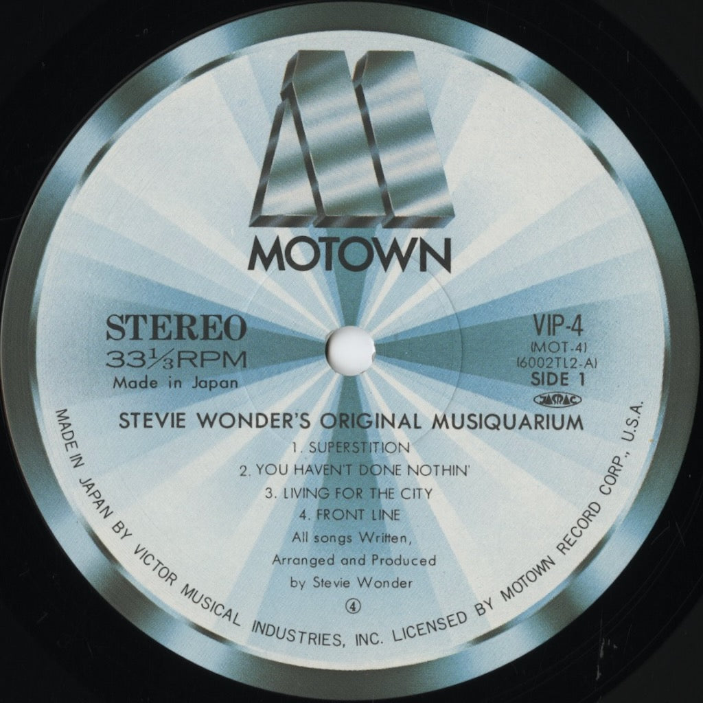 Stevie Wonder - Original Musiquarium (VIP-4/5) 2LP 1982 JPN Motown|中古LP