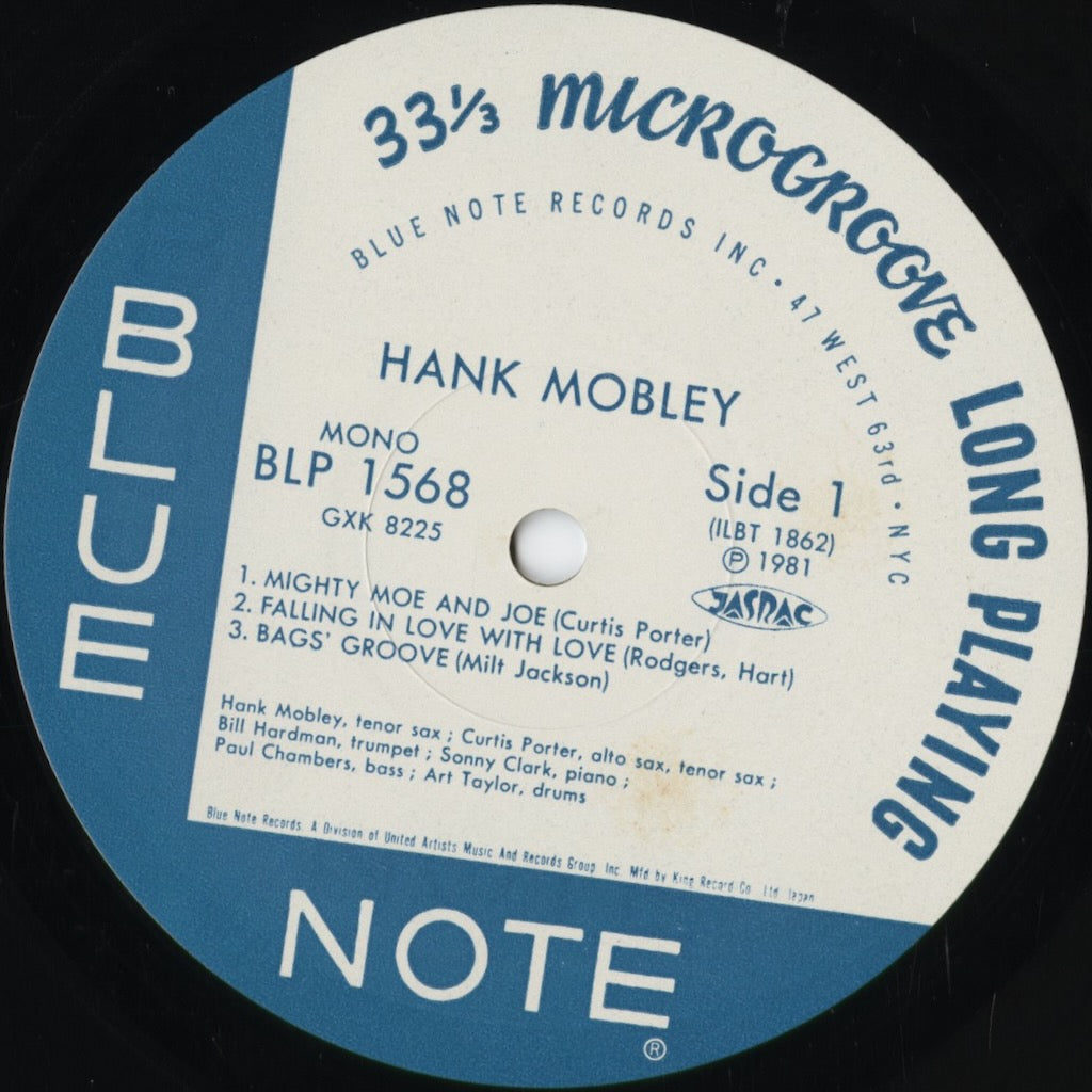 Hank Mobley - Hank Mobley (GXK-8225) 1981 JPN Blue Note / キングレコード|中古LP