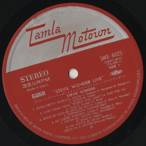 Stevie Wonder / スティーヴィ・ワンダー / Live (SWX-6025)