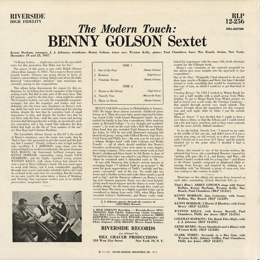 Benny Golson - The Modern Touch (SMJ-6070M) 1974 JPN Riverside|中古LP