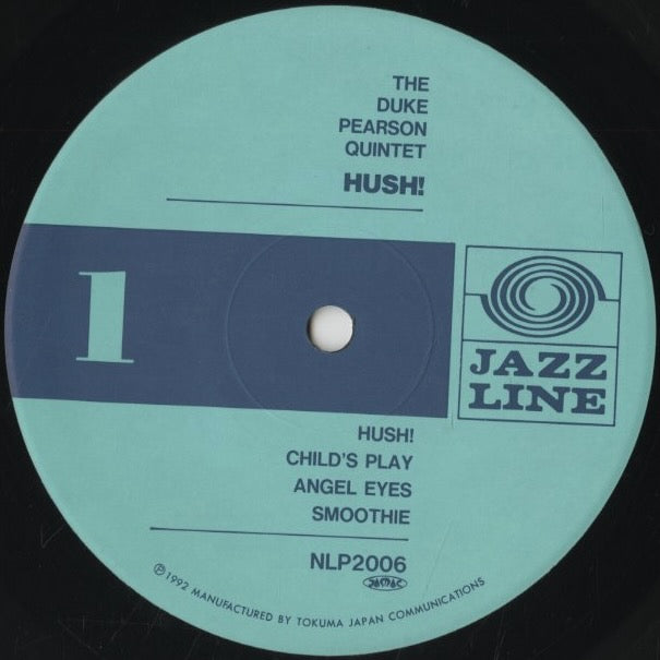 Duke Pearson / デューク・ピアソン / Hush! (NLP2006)