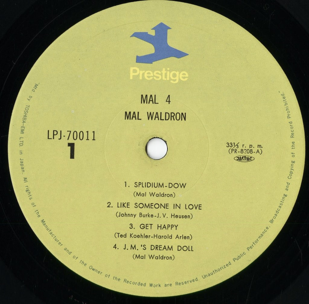 Mal Waldron - Mal 4/Trio (LPJ-70011) 1976 JPN Prestige|中古LP