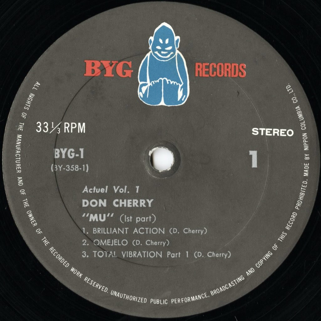 Don Cherry / ドン・チェリー / Mu First Part (BYG-1)