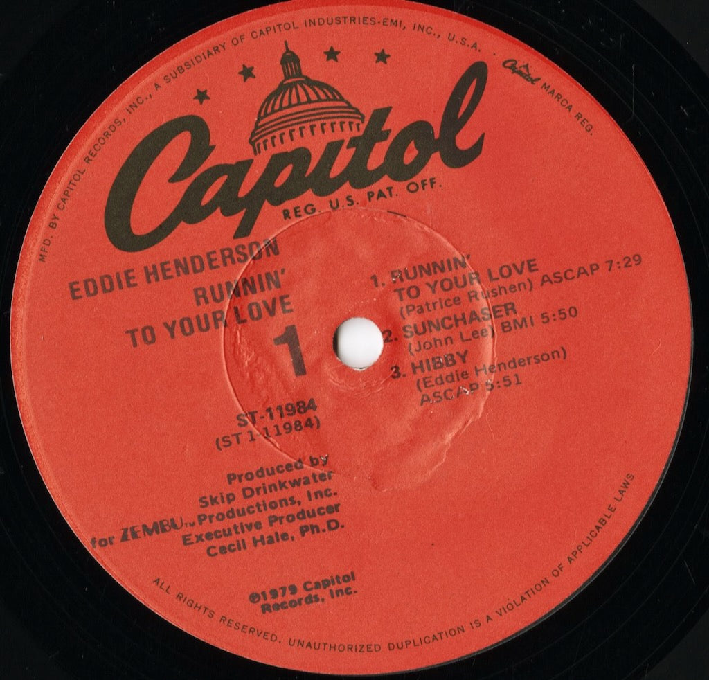 Eddie Henderson – Runnin' To Your Love (ST-11984) LP 1979 US Capitol | 中古LP