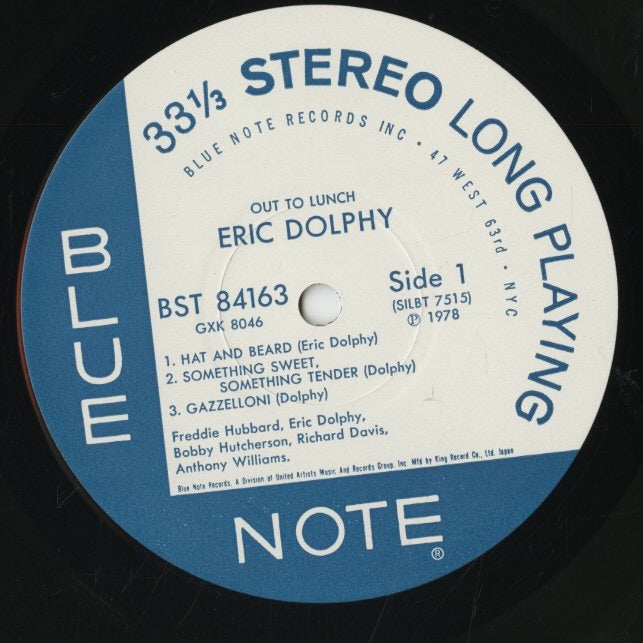 Eric Dolphy / エリック・ドルフィー / Out To Lunch! (GXK 8046)
