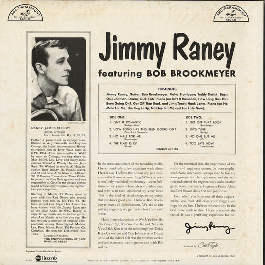 Jimmy Raney - Jimmy Raney Featuring Bob Brookmeyer (YW-8504-AB) 1976 JPN ABC|中古LP