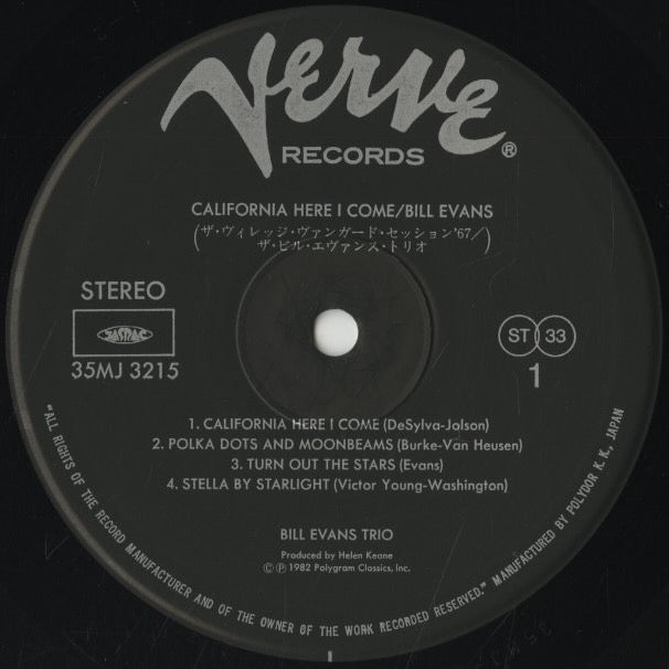 Bill Evans / ビル・エヴァンス / California Here I Come (35MJ 3215/16)