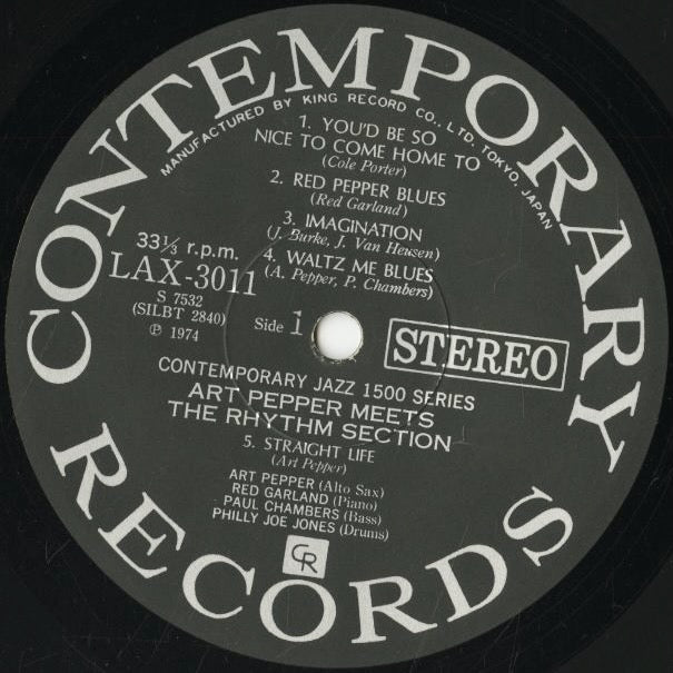 Art Pepper / アート・ペッパー / Meets The Rhythm Section (LAX-3011)