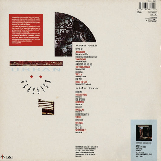V.A.(James Brown, Timmy Thomas, Roy Ayers etc...) - Urban Classics (URBLP 5) 1988 UK Urban|中古LP