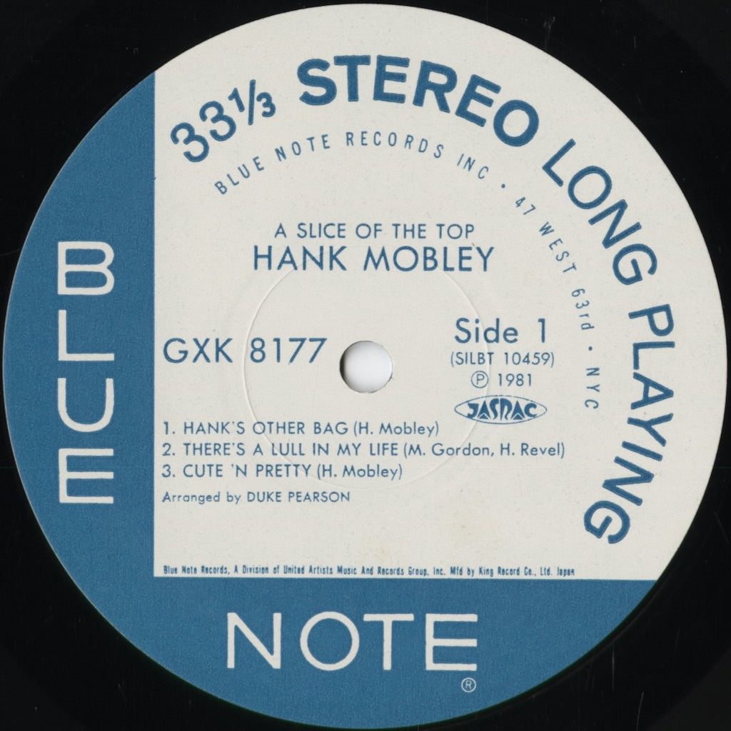 Hank Mobley - A Slice Of The Top (GXK 8177) 1981 JPN Blue Note / キングレコード|中古LP