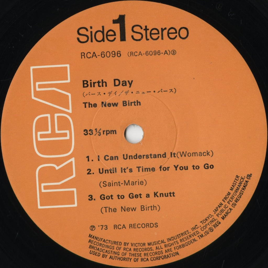 The New Birth - Birth Day (RCA-6096) 1972 JPN RCA - Victor|中古LP