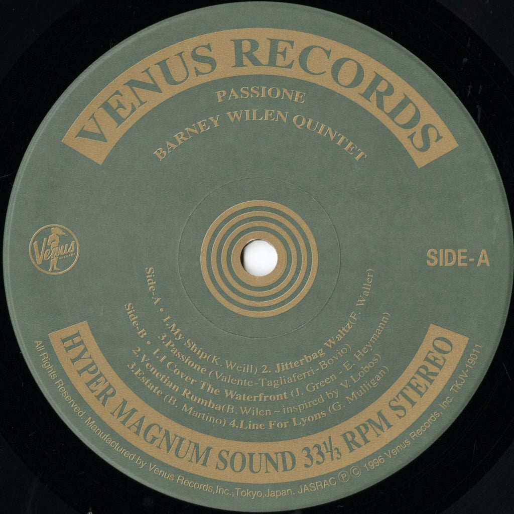 Barney Wilen / バルネ・ウィラン / Passione (TKJV-19011)