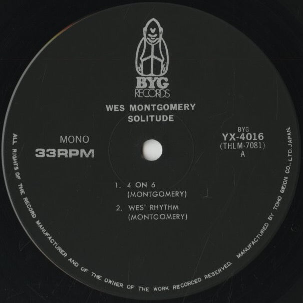 Wes Montgomery / ウェス・モンゴメリー / Solitude -2LP (YX4016-17)